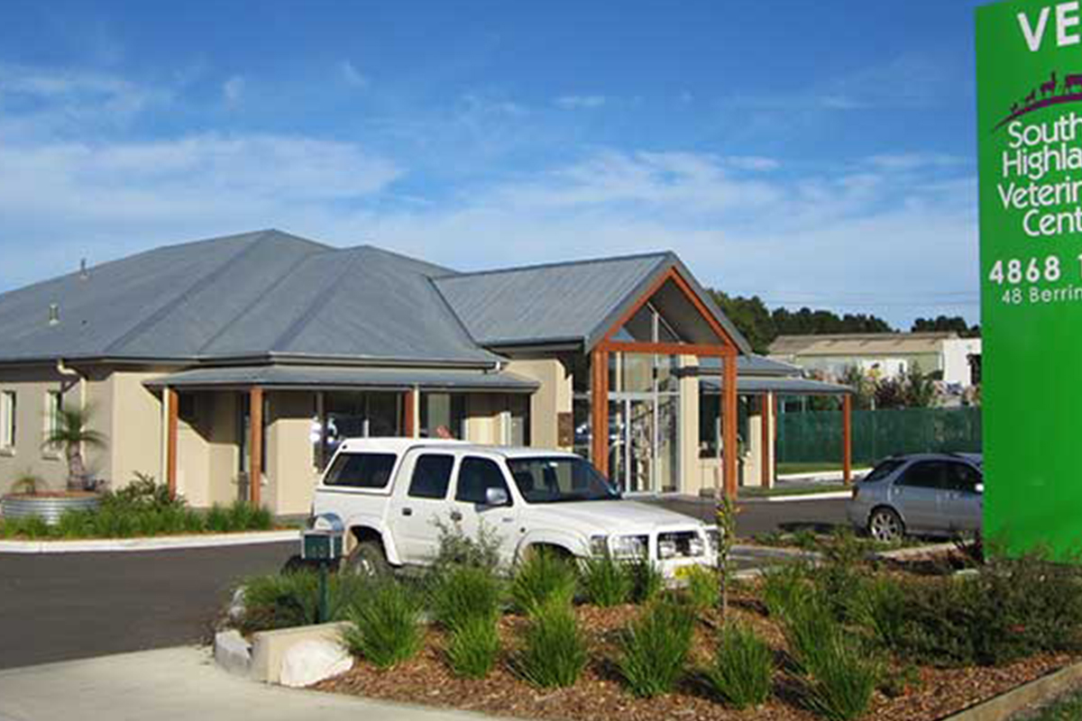 Southern Highlands Veterinary Clinic