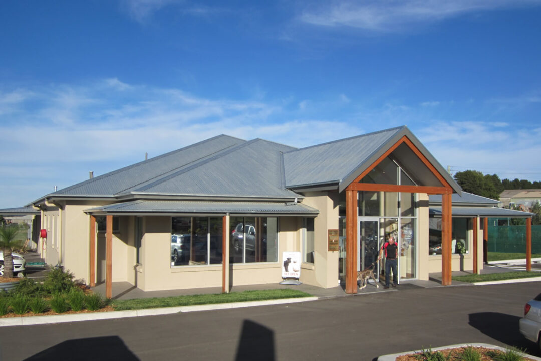 Southern Highlands Veterinary Clinic